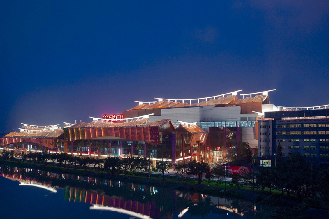 集美萬達(dá)廣場